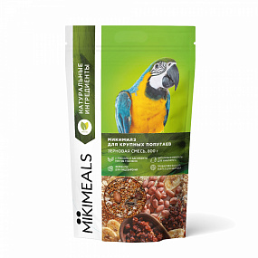 MIKIMEALS Корм для крупных попугаев 800 гр