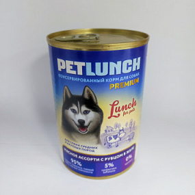 Petlunch 400 гр д/соб Мясное ассорти с рубцом, кусочки в желе (крышка ключ), шт