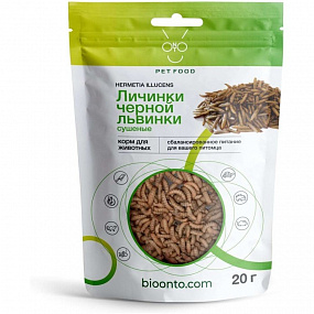 Черная львинка 20г, шт
