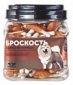 БРОСКОСТЬ (Куриное мясо на кальциевой косточке) 750гр*6