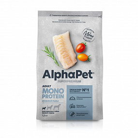 Сухой корм MONOPROTEIN из белой рыбы для взрослых собак мелких пород AlphaPet Superpremium 1,5 кг