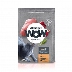 Сухой корм WOW для взр. стерил. кошек с инд. и потр. 0,35 кг