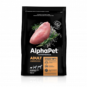 Сухой корм AlphaPet для взр. собак мини с инд. и рисом 0,5 кг