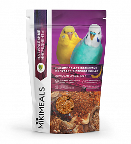 MIKIMEALS Корм для волнистых попугаев в период линьки 400 гр
