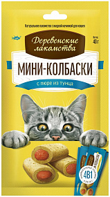 "Деревенские лакомства" для кошек Мини-колбаски с пюре из тунца, 4х10г